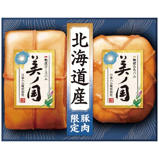 �k�C�� �v���~�A�� ���m�� UKH-55 [�Y���i] �摜1