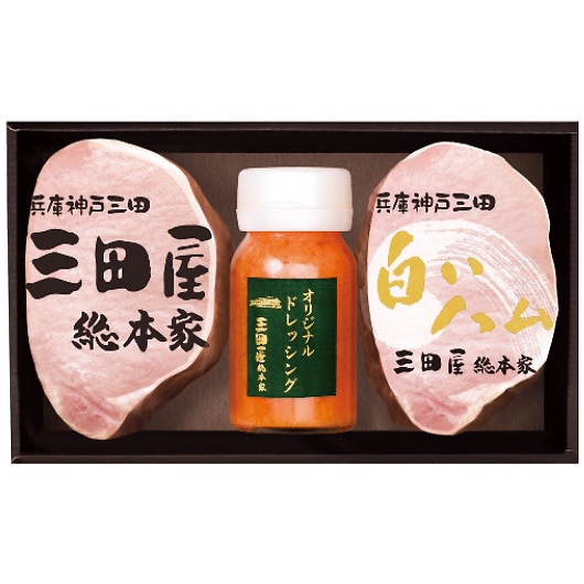 �O�c�����{�� �n���l���� RW-50 [�Y���i] �摜1