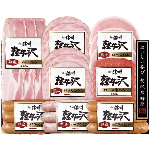 �u�₩�M�B�y���V���[�Y �u�₩�M�B�y���Z�b�g SK-480 [�Y���i] �摜1