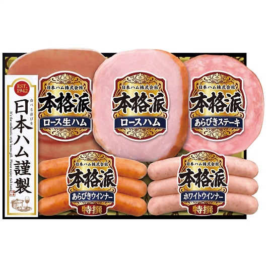 ���{�n�� �{�i�h�M�t�g�Z�b�g NH-406 [�Y���i] �摜1
