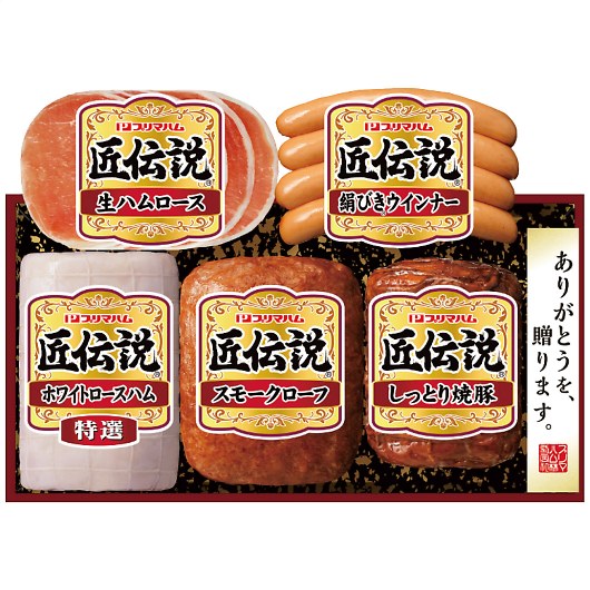 �v���}�n�� ���`���M�t�g�Z�b�g TL-468 [�Y���i] �摜1
