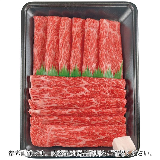 ݖa ԗpԐg(300g) MUS30-MAN 摜1