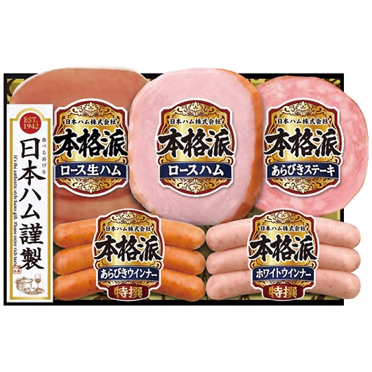 {n {ihMtgZbg NH-406 摜1