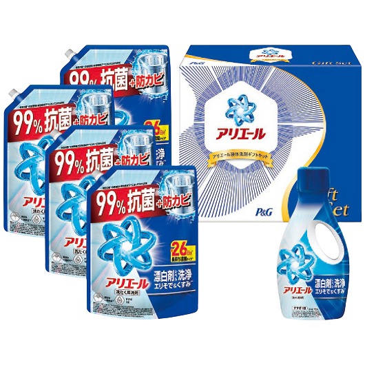�o���f �A���G�[���t�̐�܃Z�b�g PGLA-50F �摜1