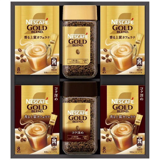 �l�X�J�t�F �S�[���h�u�����h�v���~�A���M�t�g�Z�b�g N35-GB �摜1