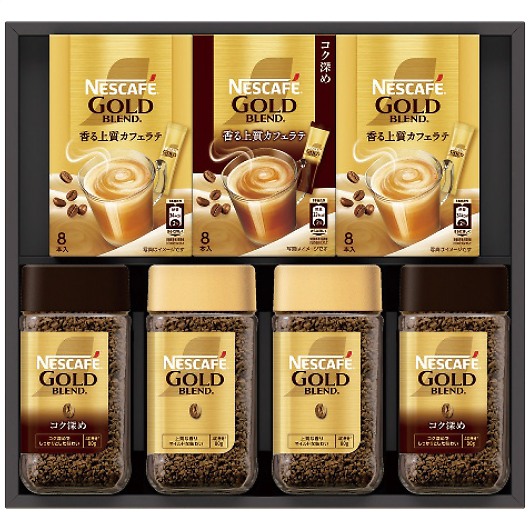 �l�X�J�t�F �S�[���h�u�����h �v���~�A�� �M�t�g�Z�b�g N55-GB �摜1