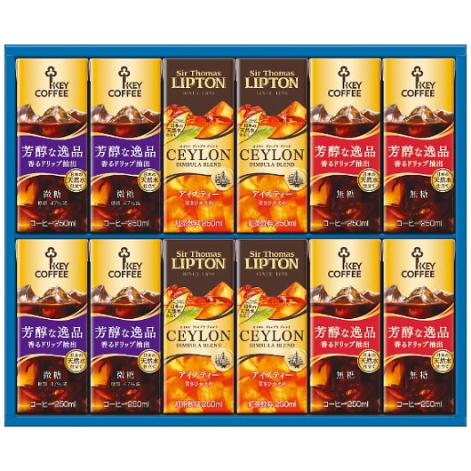 �L�[�R�[�q�[ �V�R�������M�t�g TPL-20 �摜1
