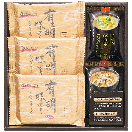 �t���[�Y�h���C�݂��`���L�����̂�Z�b�g NF-AO �摜1