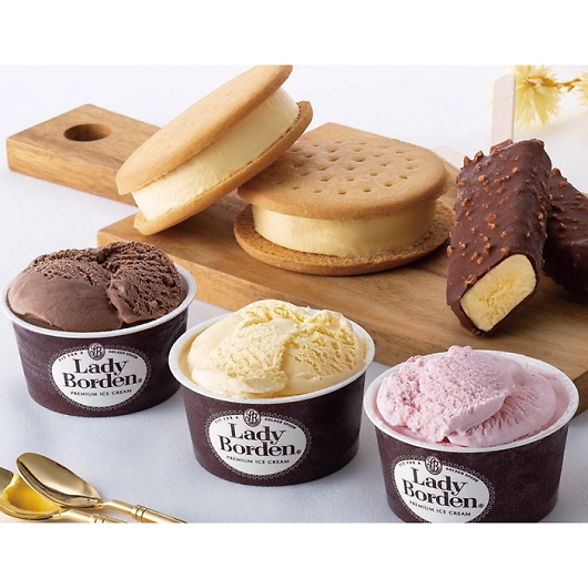 ���f�B�{�[�f�� �A�C�X�Z�b�g LB-GF �摜2