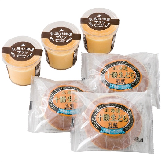 ���� �k�C���v�����Ə\�����ǂ�Z�b�g 440300 �摜1