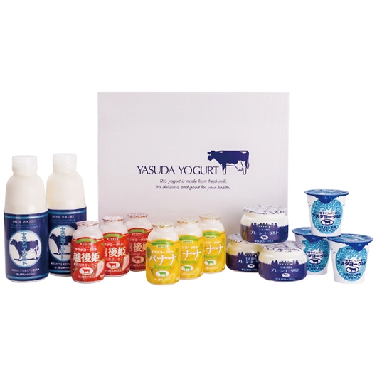 ���X�_���[�O���g�M�t�g W2367 �摜1