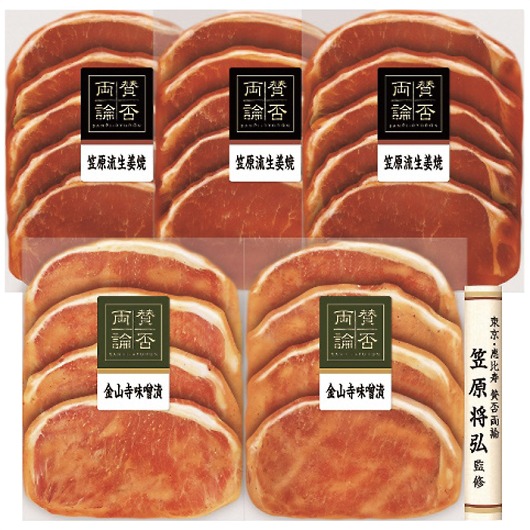 �^�ۗ��_���̖��t���؃��[�X�M�t�g WN-3 �摜1