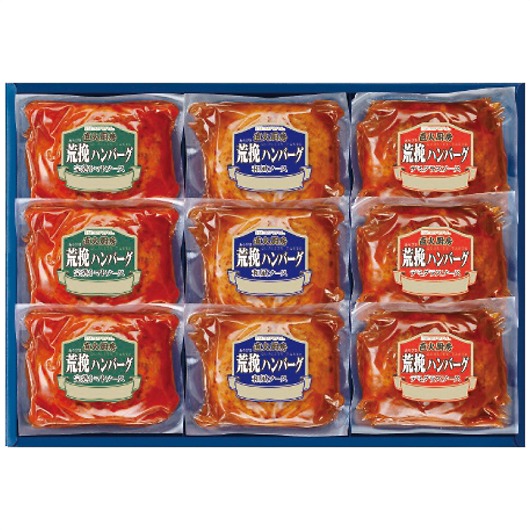 ���ΐ~�[�r�҃n���o�[�O HB-32J �摜1