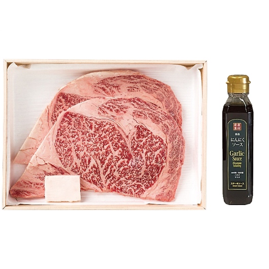 ���㋍ ���[�X�X�e�[�L(2��)���񔽓c�ݖ��ɂ�ɂ��\�[�X�Z�b�g RSTNS36-160MA �摜1