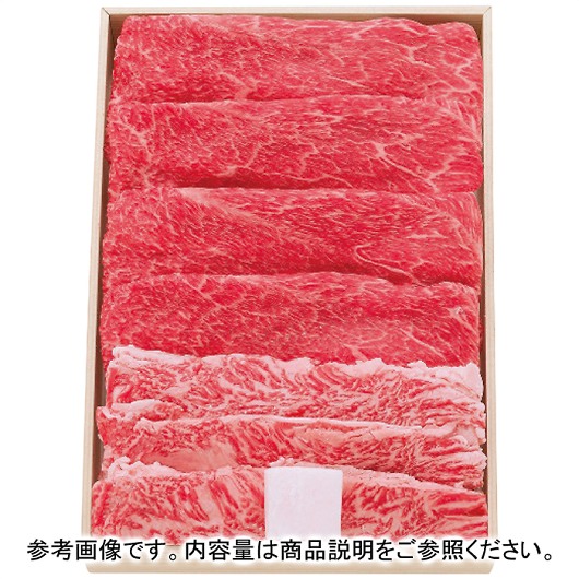 ���㋍ �E�f�o�������Ă��p(��400g) UBS40-80MA �摜1