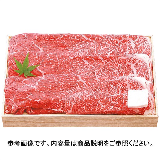 �琬�� �ߍ]�� �����Ă�(��300g) SEN-111 �摜1