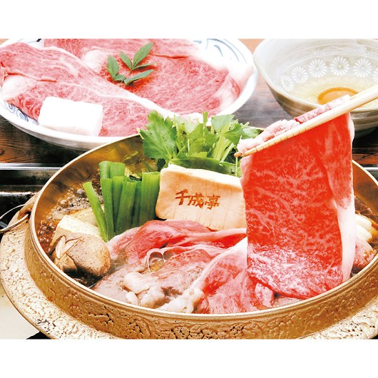 �琬�� �ߍ]�� �����Ă�(��600g) SEN-112 �摜2