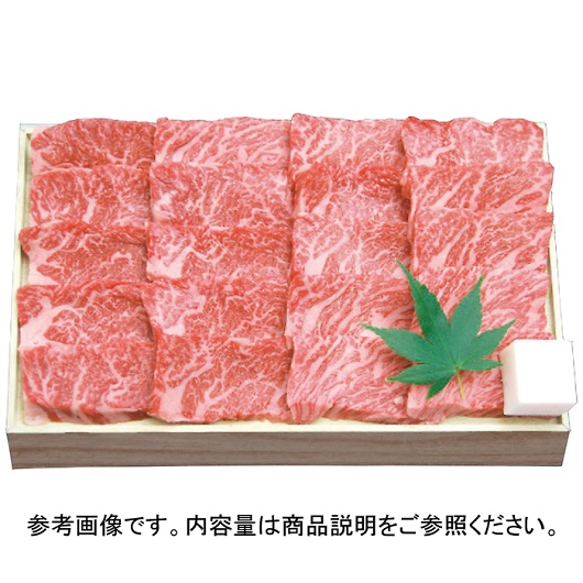 �琬�� �ߍ]�� ��J���r�ē�(��600g) SEN-352 �摜1