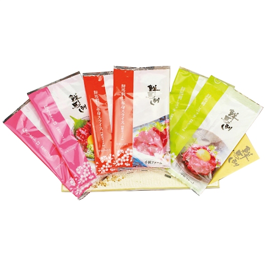 �N�n�h���o���G�e�B�[3��Z�b�g �N-518 �摜1