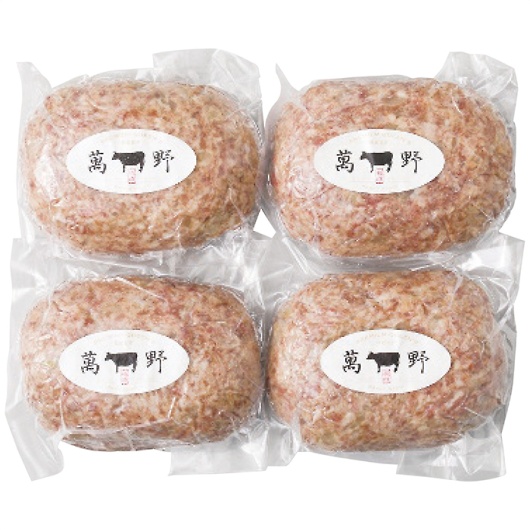 �ݖ�a�� �n���o�[�O4�� HB4-MAN �摜1