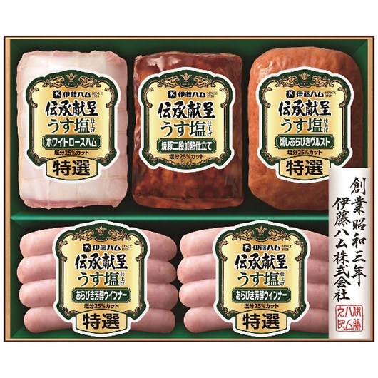 �ɓ��n�� �`�����悤�����d�グ�M�t�g GMU-43 �摜1