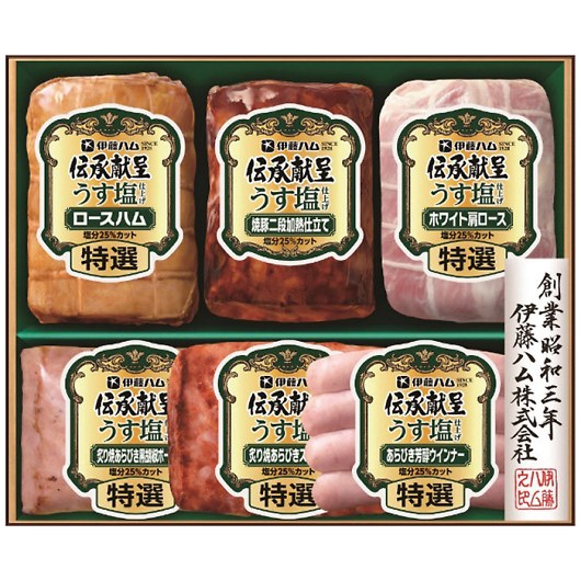 �ɓ��n�� �`�����悤�����d�グ�M�t�g GMU-5V �摜1