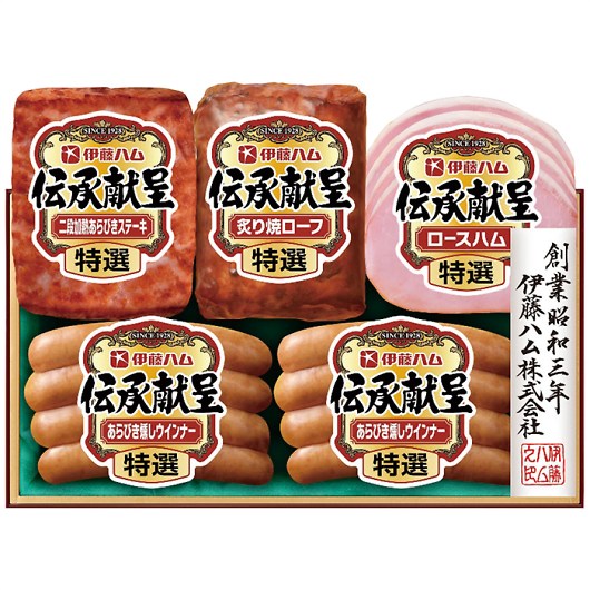 �ɓ��n�� �`������M�t�g�Z�b�g TAV-39A �摜1