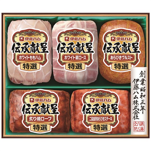 �ɓ��n�� �`������M�t�g�Z�b�g GM-400 �摜1