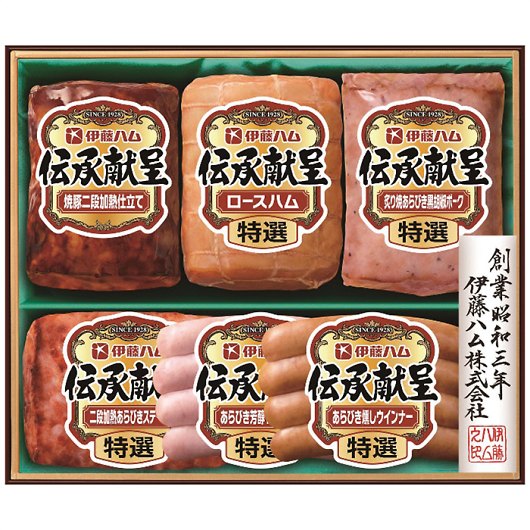 �ɓ��n�� �`������M�t�g�Z�b�g GM-56 �摜1