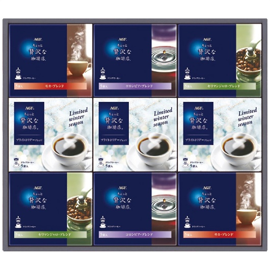 AGF ��������ґ������X �h���b�v�R�[�q�[�E�C���^�[�M�t�g ZDW-50 �摜1