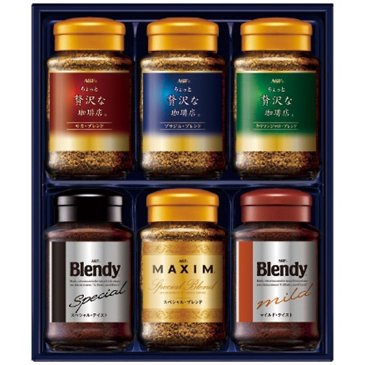 AGF �v���~�A���C���X�^���g�R�[�q�[�M�t�g ZIC-35Z �摜1