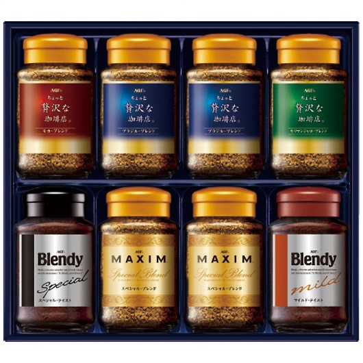 AGF �v���~�A���C���X�^���g�R�[�q�[�M�t�g ZIC-55Z �摜1