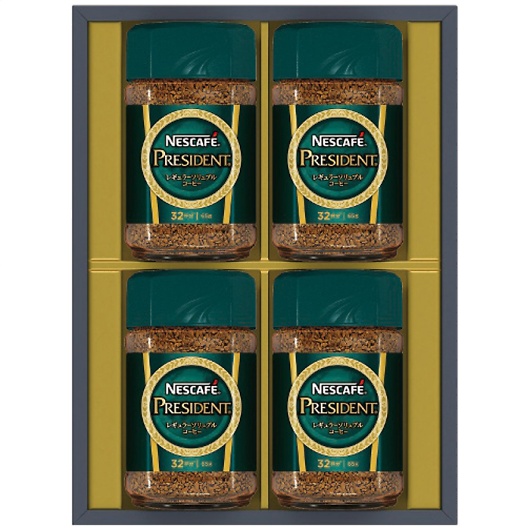 �l�X�J�t�F �v���W�f���g���M�����[�\�����u���R�[�q�[�M�t�g�Z�b�g N50-PS �摜1