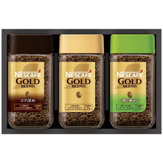 �l�X�J�t�F �v���~�A�����M�����[�\�����u���R�[�q�[�M�t�g�Z�b�g N35-A �摜1