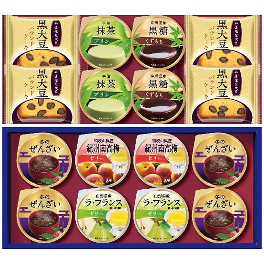 Azumi �a�ق̏��� KU-35 �摜1