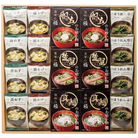 �����S �� ���z�������݂��`�M�t�g GZ-EO �摜1