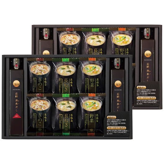 �t���[�Y�h���C�݂��`���򋛂����Z�b�g FDA-50 �摜1