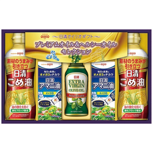 �����A�}�j�����o���G�e�B�I�C���M�t�g NAB-30 �摜1