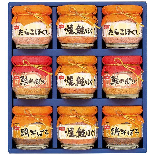 �j�b�X�C �r�l�M�t�g BA-50E �摜1