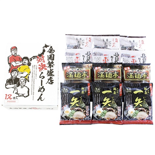 �S���ɐ��X�Ό����[����12�H ZHR-30 �摜1