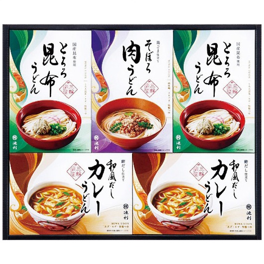 �C�P�� �艄�׎O�ւ��ǂ�l���� BMW-300 �摜1