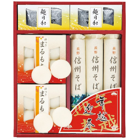 ּ� �N�z�E�}�t�˃Z�b�g SFT-30N �摜1