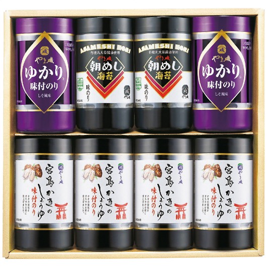 ��܈� ���t�C�ۃJ�b�v�l���� VC-8KG �摜1