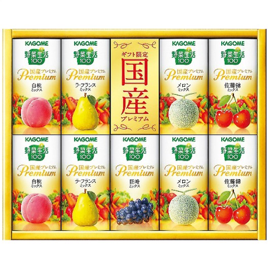 �J�S�� ��ؐ���100 ���Y�v���~�A���M�t�g(���e��) YP-20S �摜1