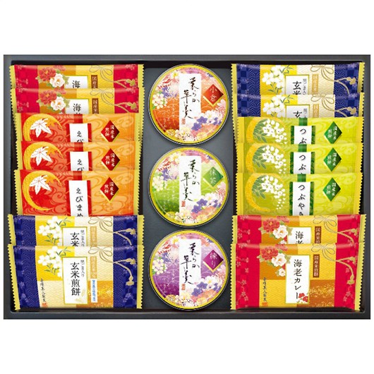 ���V���Z���� ���Z�̍� �ĉًl���� AMA-10 �摜1