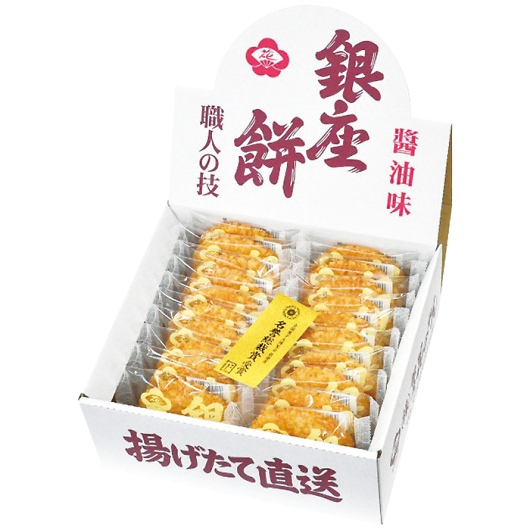 �M���U�n�i�m���� ����� 20���� �摜1