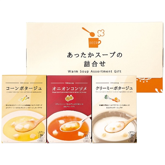 ���������X�[�v�̋l���� HY-AO �摜1