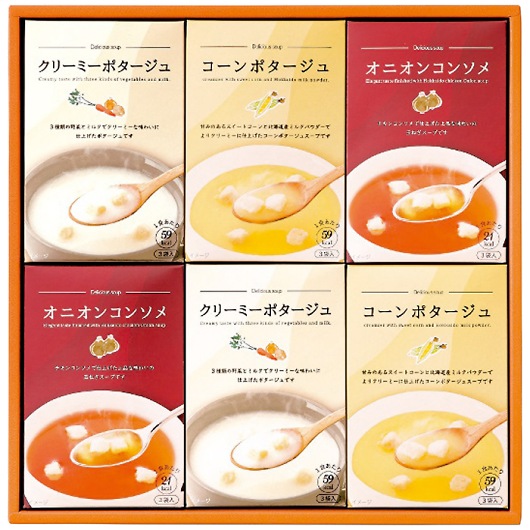 ���������X�[�v�̋l���� HY-BO �摜1