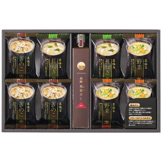 �t���[�Y�h���C�݂��`���򋛂����Z�b�g FDA-20 �摜1