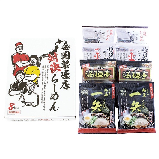 �S���ɐ��X�Ό����[����8�H ZHR-20 �摜1